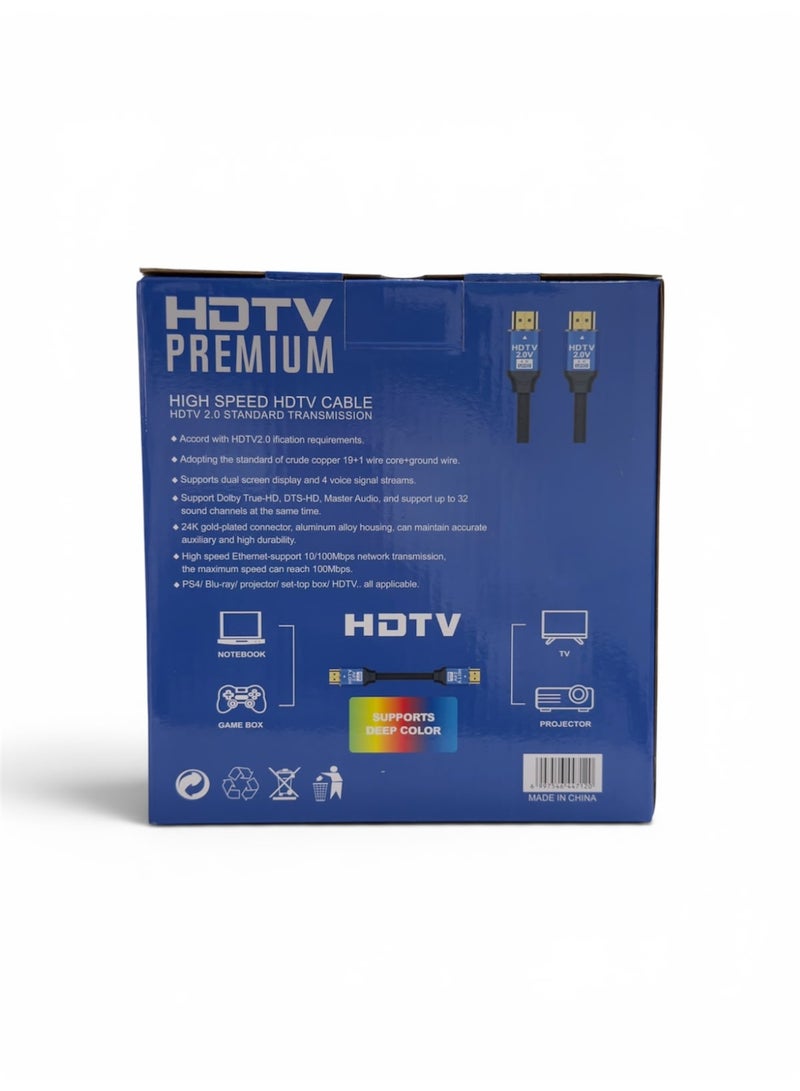 HDMI 2.0V High Speed Cable  4k Premium 5m Cable - Image 2