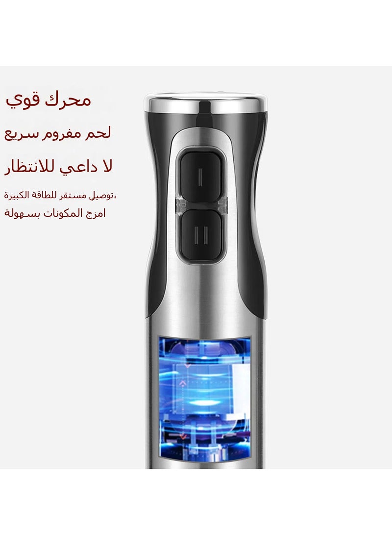 مخلط رباعي الأغراض - ميزق طعام - جهاز معالجة العصائر - قمامة لحوم - عصا طبخ - مُهوّي  - Image 3