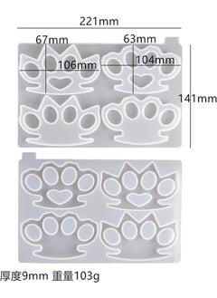 Hobizubi Brass Knuckle Mold Epoxy Resin Silicone Mold - CODE:1008  - Image 1