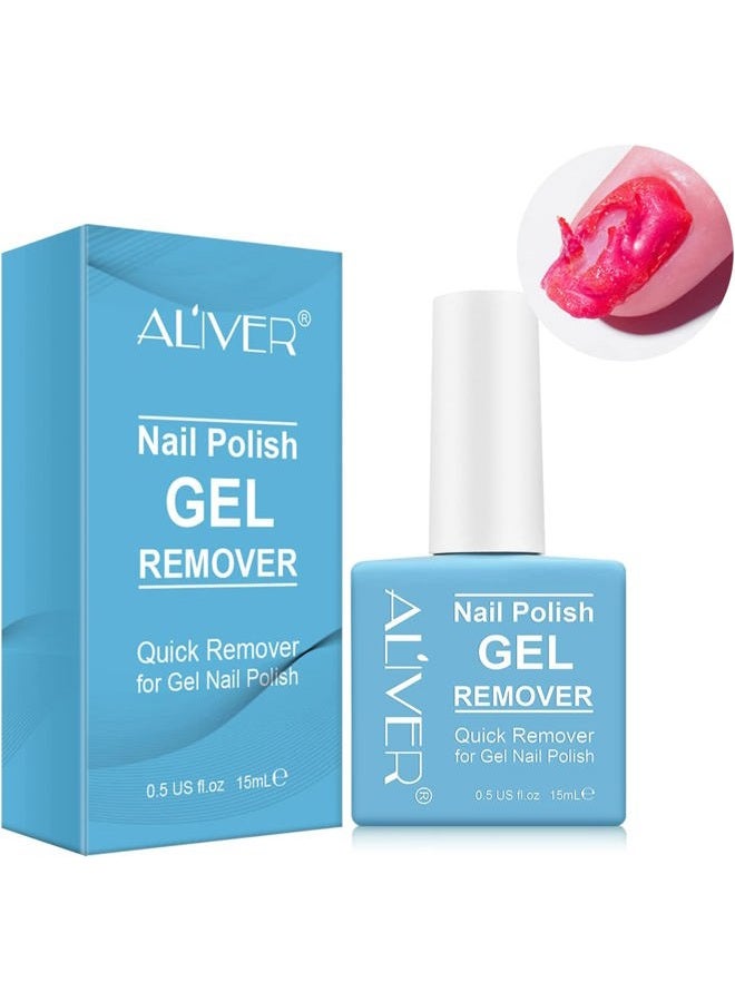 ALIVER Gel Nail Polish Remover, Magic Remover - Effectively and Easily Removes Within 2-4 Minutes 0.5 Fl Oz - Image 1