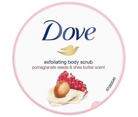 Exfoliating Body Scrub, Pomegranate & Shea Butter with ¼ moisturizing cream 225ml