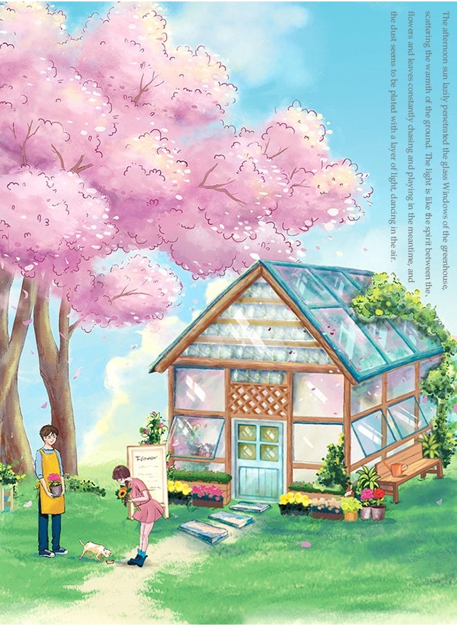 Compatible Brick Set Brick Mini City Florist Toy Set Compatible Brick Set , Includes Colorful Shapes, Easy Building Ideas And Number Bricks, Endless Creativity For Toddlers Ages 8+ And Up ﻿ ﻿