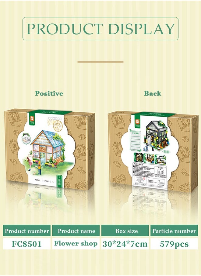Compatible Brick Set Brick Mini City Florist Toy Set Compatible Brick Set , Includes Colorful Shapes, Easy Building Ideas And Number Bricks, Endless Creativity For Toddlers Ages 8+ And Up ﻿ ﻿
