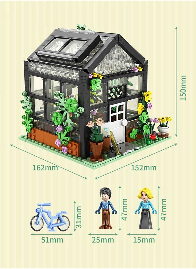 Compatible Brick Set Brick Mini City Florist Toy Set Compatible Brick Set , Includes Colorful Shapes, Easy Building Ideas And Number Bricks, Endless Creativity For Toddlers Ages 8+ And Up ﻿ ﻿