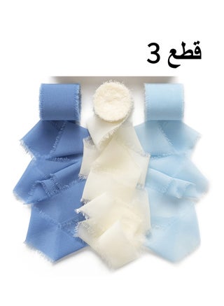 White Dusty Blue