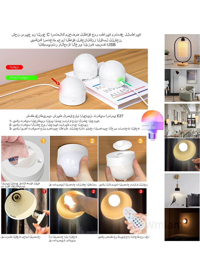 Wmlamz - Rechargeable Smart With Remote LED RGBCW 15 Color Lightbulbs With Timer and Dimmable For Wireless Light and Emergency - Image 1