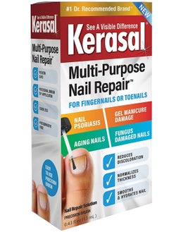 Kerasal Kerasal Multi-Purpose Nail Repair, Nail Solution for Discolored and Damaged Nails, 0.43 fl oz  - Image 1