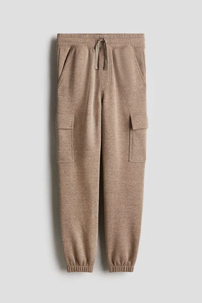 اتش اند ام بنطلون رياضي كارغو