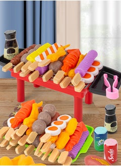 Mi VAZA BBQ Playset - Kitchen Cooking Toy - Barbecue Toy - Play House Toy - Mini Furniture - Kid Toy - Pretend Play  - Image 2
