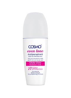COSMO Cosmo Gluta Glow Even Tone Roll on 50ml 