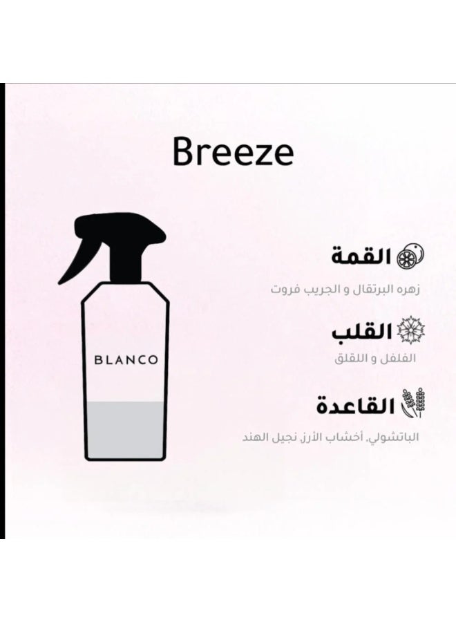 بلانكو بريز معطر مفارش 500 مل - Image 2