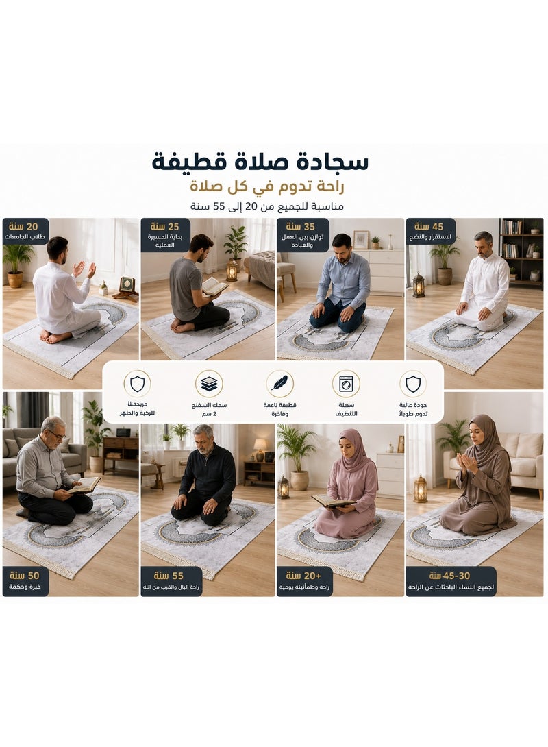 سجادة صلاة طبية مبطنة - مريحة للركبتين والظهر، سمك 2 سم، قاعدة مانعة للانزلاق، خامة مخملية فاخرة - مناسبة لجميع الأعمار - Image 3