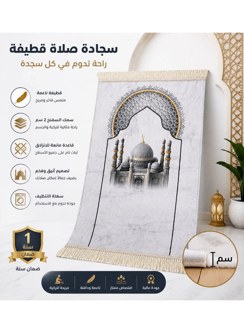 سجادة صلاة طبية مبطنة - مريحة للركبتين والظهر، سمك 2 سم، قاعدة مانعة للانزلاق، خامة مخملية فاخرة - مناسبة لجميع الأعمار - Image 1