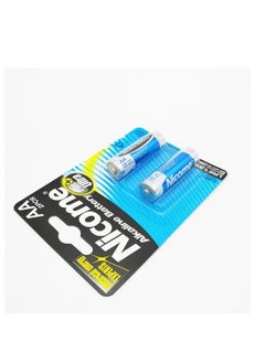 Nicome AA 2pc Alkaline Battery  - Image 2