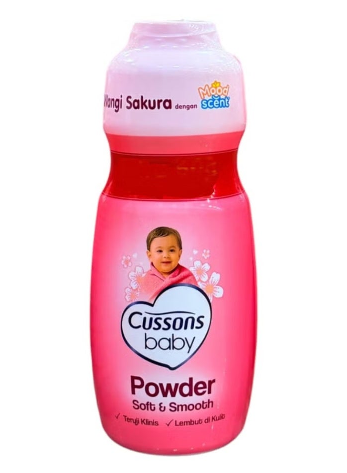 Cussons Baby Powder Soft & Smooth