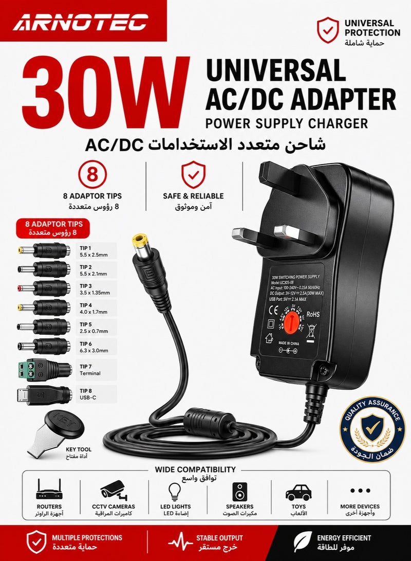 ARNOTEC محول طاقة عالمي 30 واط 3 فولت 4.5 فولت 5 فولت 6 فولت 7.5 فولت 9 فولت 12 فولت محول طاقة AC/DC مع 8 رؤوس قابلة للاختيار للأجهزة المنزلية التي تعمل بجهد 3 فولت-12 فولت وشريط LED - 2000 مللي أمبير كحد أقصى - Image 1