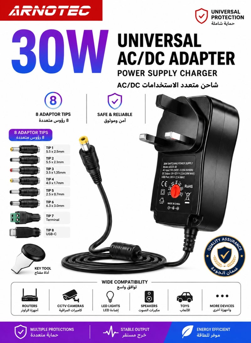 ARNOTEC Universal 30W 3V 4.5V 5V 6V 7.5V 9V 12V AC/DC Adapter Switching Power Supply Charger PSU with 8 Selectable Adaptor Tips for 3V-12V Household Electronics and LED Strip - 2000mA Max - Image 1