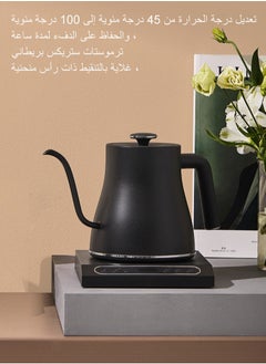 edoolffe Electric Gooseneck Kettle Pour Over Kettle Coffee Kettle 100% Stainless Steel Inner Lid Bottom 1200 Watt Quick Heating 0.8L Matte Black  - Image 5