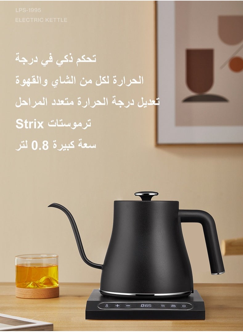 إدولوف غلاية إيدولف الكهربائية ذات العنق المرن لصب القهوة 100% من الفولاذ المقاوم للصدأ مع غطاء داخلي وقاع سوداء مطفية بسعة 0.8 لتر وقوة تسخين سريعة بقدرة 1200 واط  - Image 3