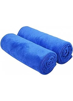 Pack Of 2 - Towel Set For Cleaning Coffee Machines And Steaming Wand