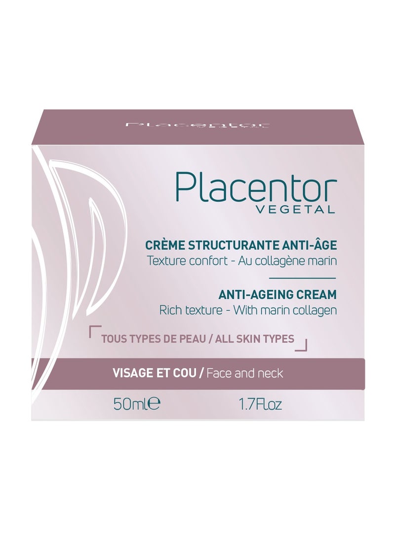 بلاسينتور فيجيتال بلاسينتور كريم مكافحة التجاعيد - Image 2