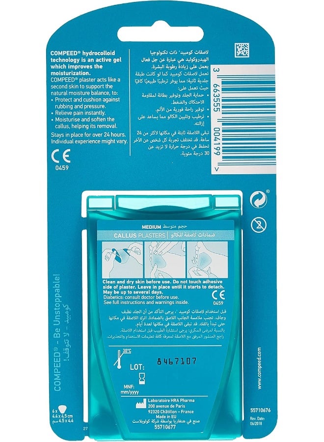 Compeed Callous Medium 6-Pack - Image 2