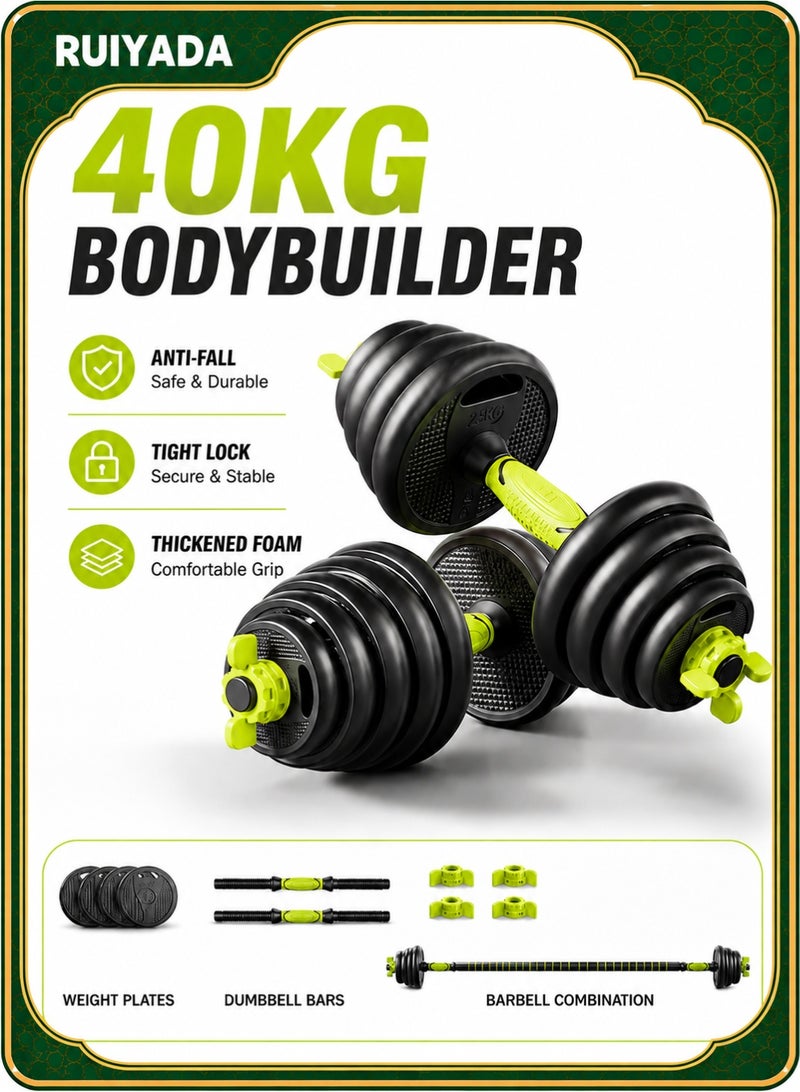 RUIYADA Dumbbells Barbell Set 40KG With Connecting Rod, 5 in1 Dumbbells Barbell Set with Kettlebells, Adjustable Dumbbells Set, Adjustable Lifting Training Set - Image 1