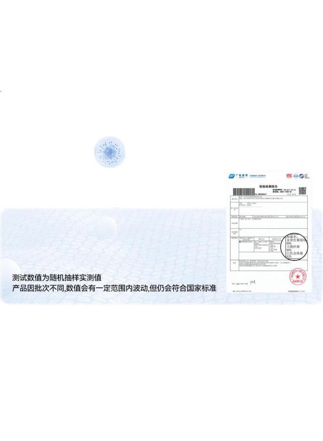 Ask Junior Antibacterial Cooling Parent-Child Matching T-Shirt, Summer 2025, Boys' Short-Sleeve Tee, Children'S Short-Sleeve Top, White, Size 110 - Image 1