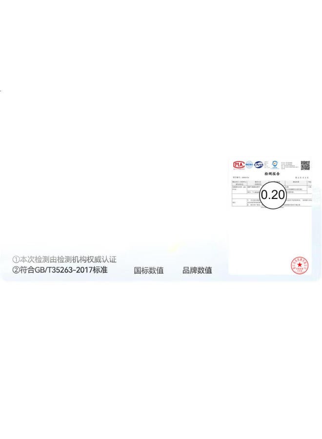 Ask Junior Antibacterial Cooling Parent-Child Matching T-Shirt, Summer 2025, Boys' Short-Sleeve Tee, Children'S Short-Sleeve Top, White, Size 110 - Image 2