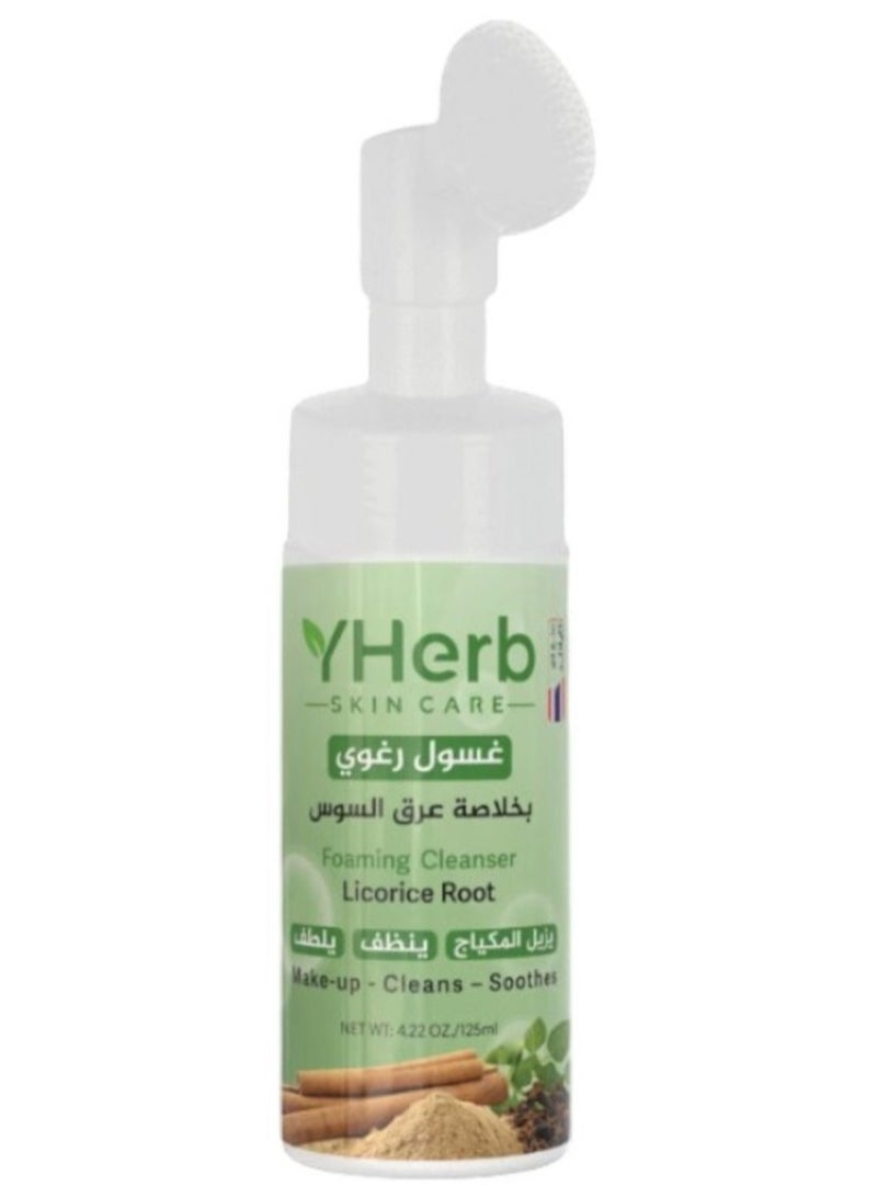 واي هيرب غسول رغوي بخلاصة عرق السوس 125مل