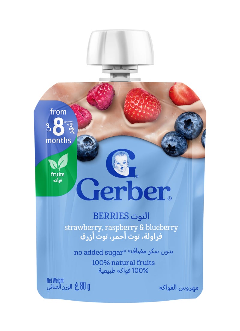 Gerber Strawberry Raspberry And Blueberry Puree Pouch - Image 2