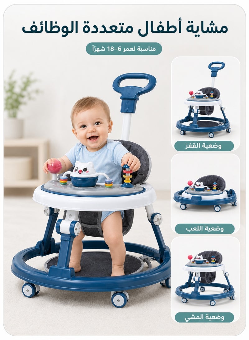Riolio Baby Walker Foldable with 9 Adjustable Heights Baby Walkers and Activity Center for Boys Girls Babies 7-18 Months Baby Walker with Wheels Portable - Image 1