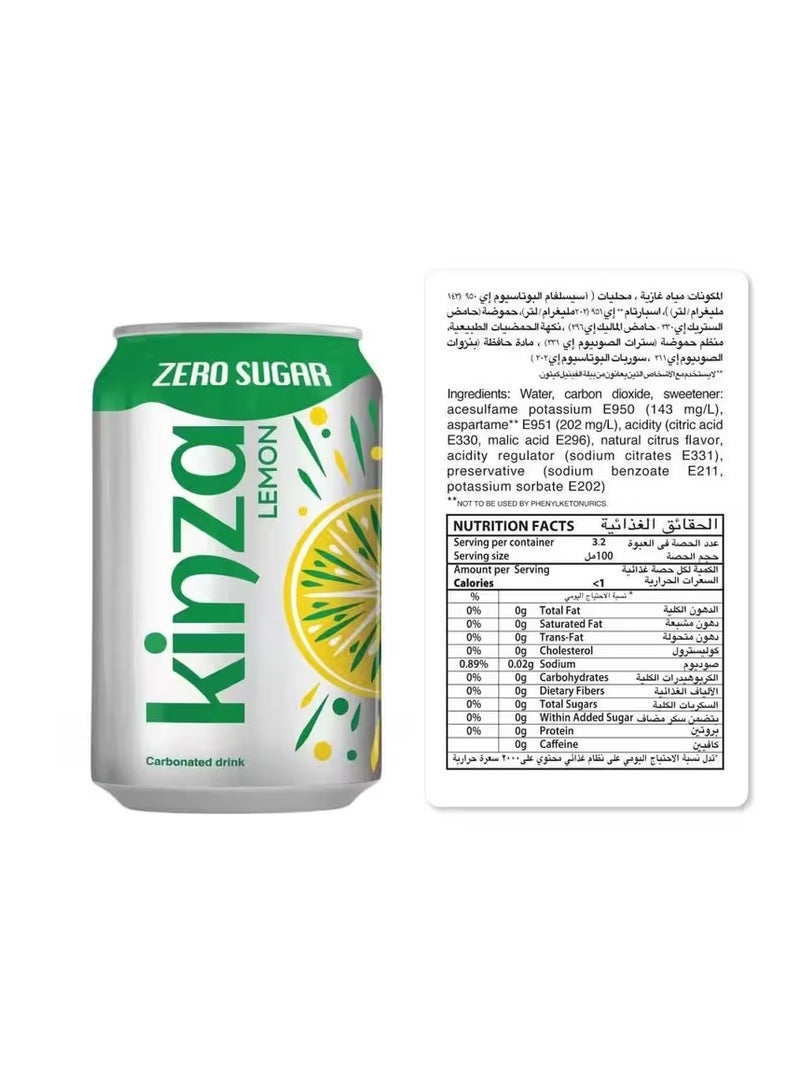 Kinza Lemon Zero Sugar Carbonated Drink 6 x 360ml - Image 2