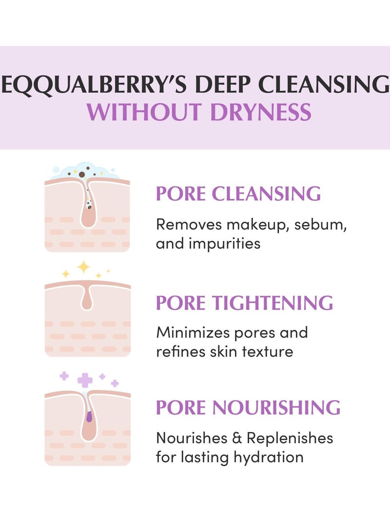 إيكوالبيري زيت إيكوال لتنظيف المسام وتنعيمها بخلاصة الأرز والتوت الأرجواني 200 مل - Image 3