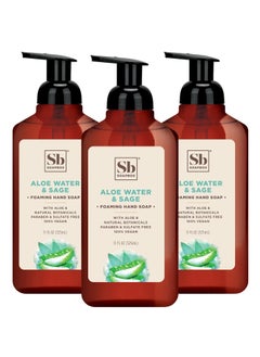 Soapbox Soapbox Foaming Hand Soap Aloe Water  Sage 11oz Pump Bottles 3 Pack Cruelty Free Vegan Moisturizing Foaming Hand Wash for Kitchen  Bathroom 