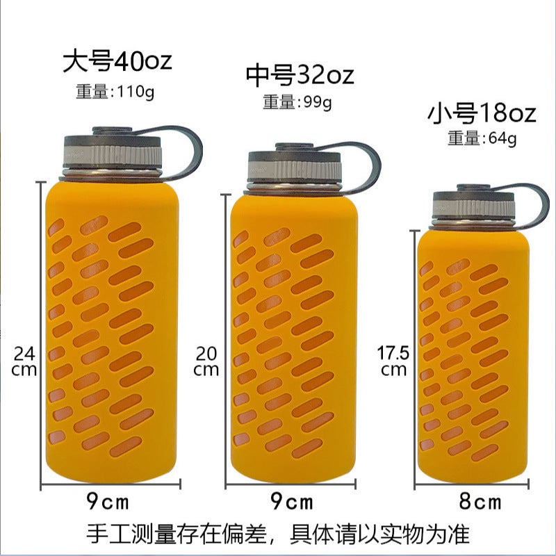 Suitable For Hydro Flask18-32-40Oz Space Pot Space Cup Cover Thermos Cup Silicone Protective Cover - Image 2