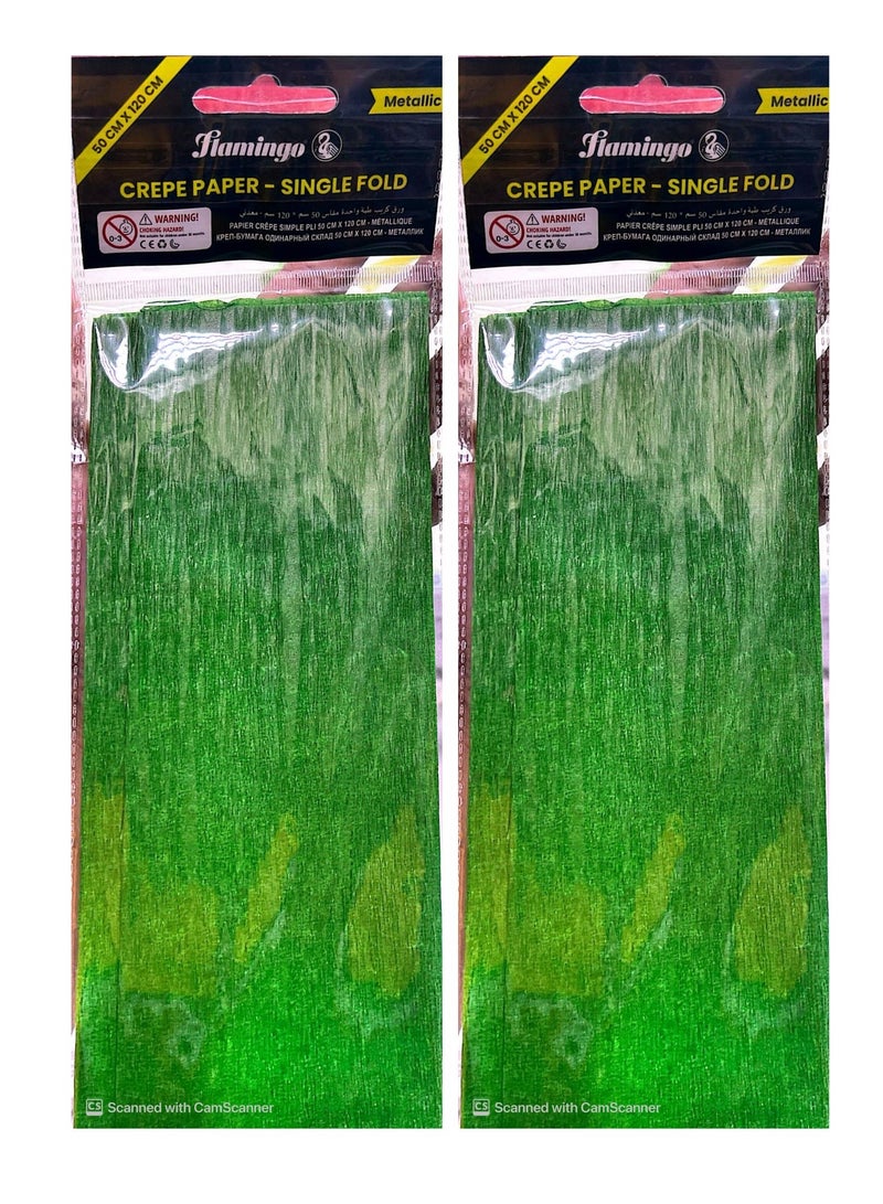 Flamingo Crepe Paper Metallic  Single Fold 50X120cm Green Colour(Pack Of 2) - Image 1