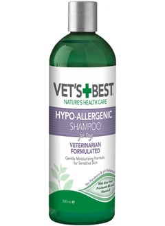 Vet's Best Hypo-Allergenic Shampoo for Dogs | Dog Shampoo for Sensitive Skin | Relieves Discomfort from Dry, Itchy Skin | Cleans, Moisturizes, and Conditions Skin and Coat