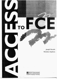 الوصول إلى كتاب معلمي FCE 