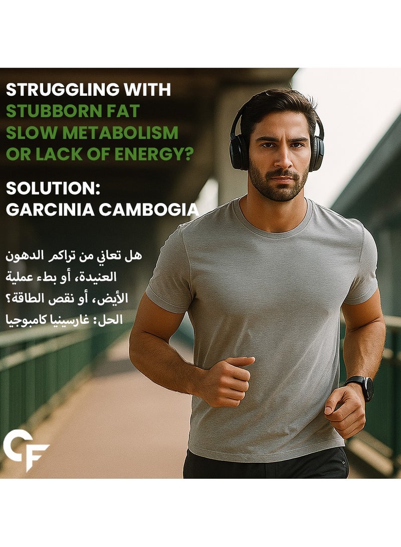 Carbamide Forte Garcinia Cambogia 3000mg 60% HCA & 6mg Piperine Per Serving | Weight Loss Supplement- 120 Veg Tablets - Image 4