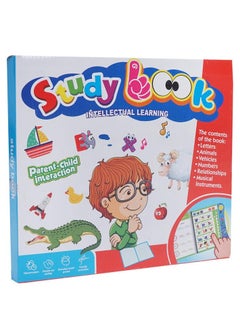 BABYCARA Kid's Intelligence Interactive Children Musical English Educational Phonetic Learning eBook for 3 + Year  - Image 2