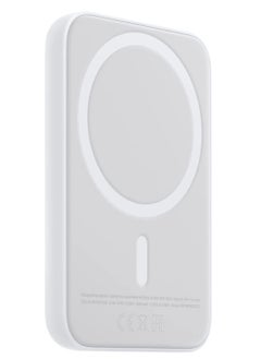 MagSafe Compatible Battery Pack for iPhone 14 Pro Max - 15W Wireless Charging, Non-Interference with Cards & Fobs, White