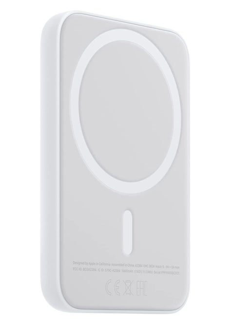 MagSafe Compatible Battery Pack for iPhone 14 Pro Max - 15W Wireless Charging, Non-Interference with Cards & Fobs, White