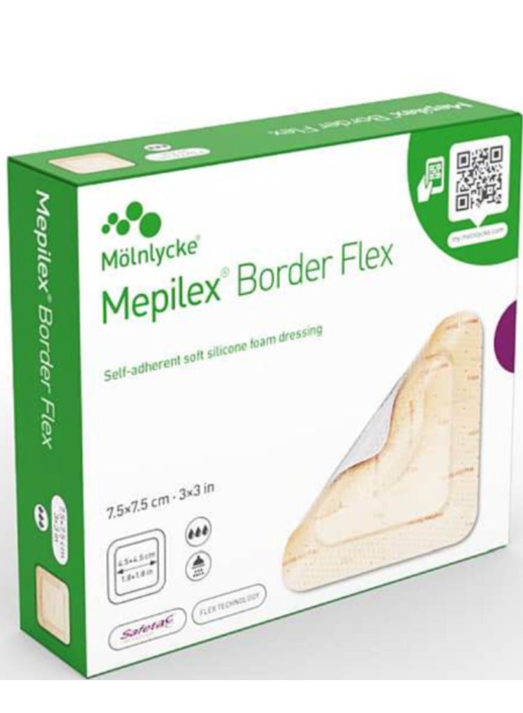 مولنليك لصقات ميبيلكس مقاس 7.50CM*7.50CMللجروج الصعبه وقرح الفراش (العلبه : خمس حبات ) - Image 1