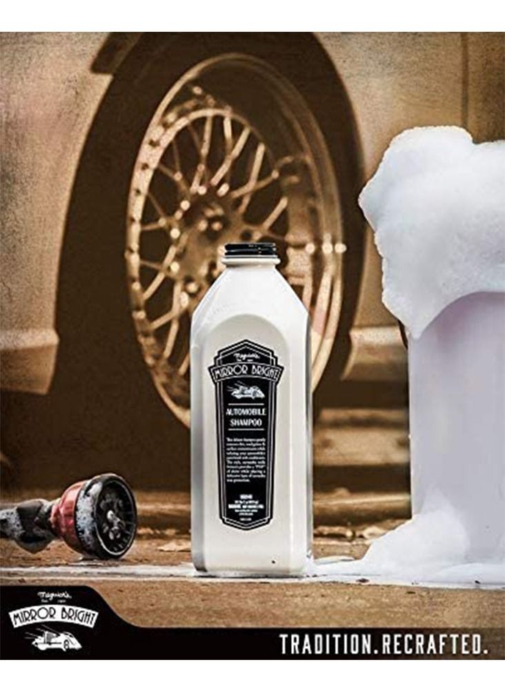 Meguiar's شامبو السيارات مرآة برايت MB0148EU 1.4 لتر - Image 3