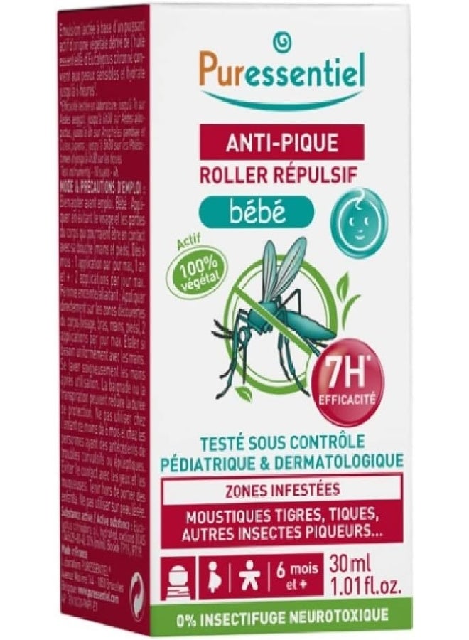Puressentiel Antisting Repellent Roll On For Baby 30Ml  - Image 3