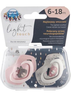 Canpol babies Silicone Soothing Teat 6-18 M  - Image 1