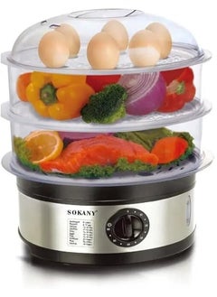 sokany SK-07018 Food steam 3 layers 11L/650 W 