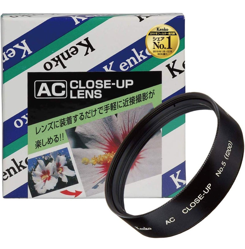 Kenko Close-Up Lens 49mm AC No.5 Achromatic-Lens