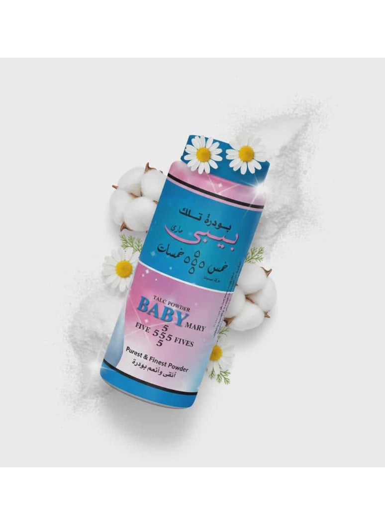 خمس خمسات بيبي ماري بودرة تلك خمس خمسات انقى وانعم بودرة . 200 جم - Image 1